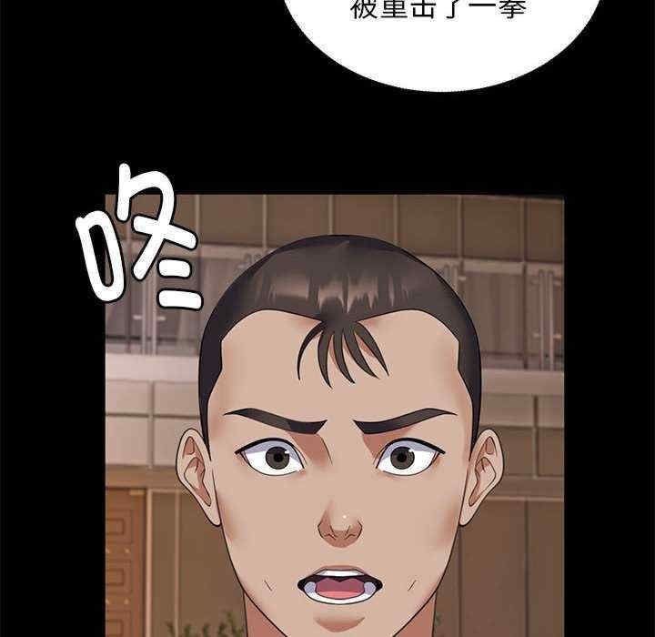 第67张