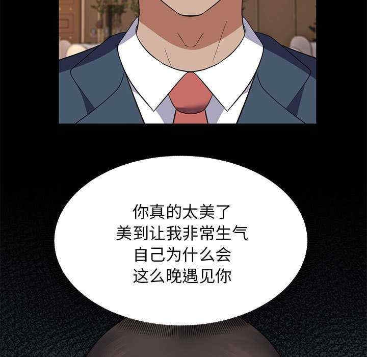 第69张