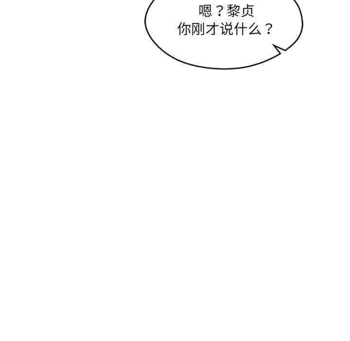 第134张