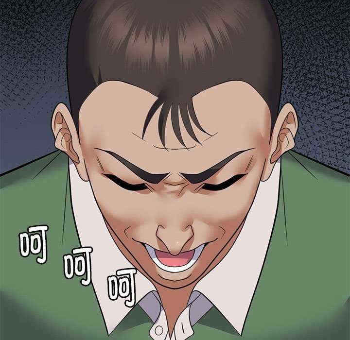 第71张