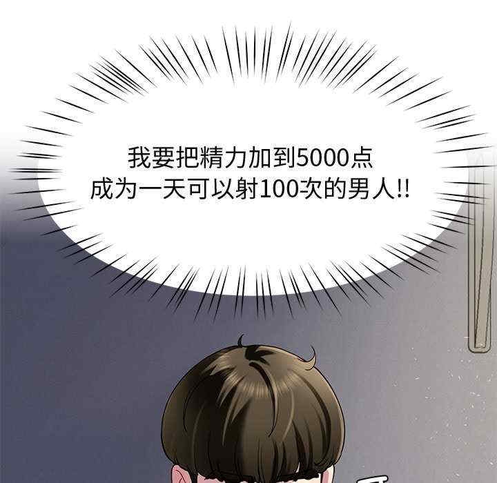 第2张