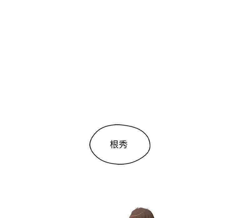 第137张