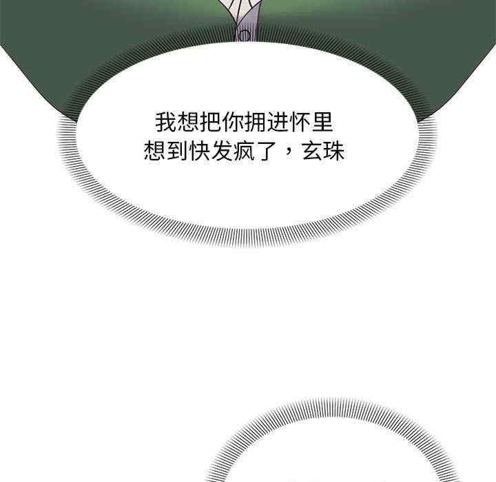 第73张