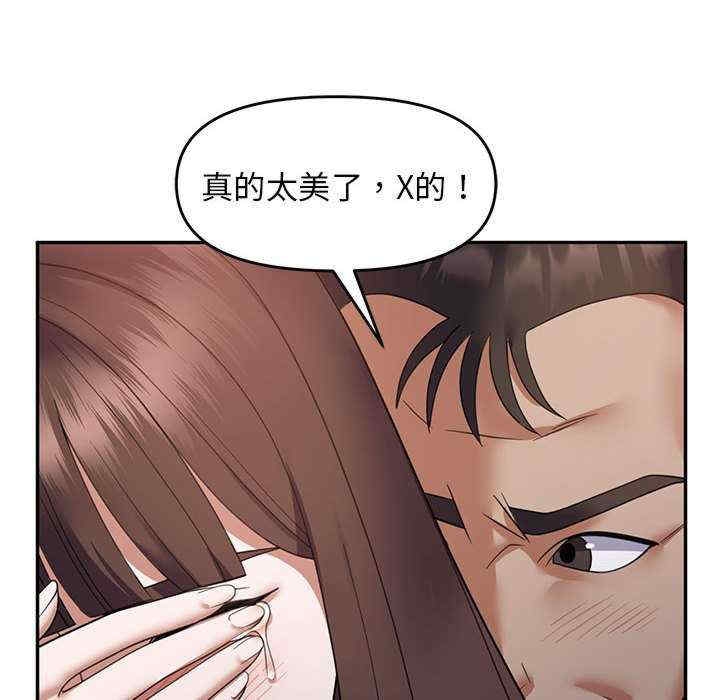 第80张