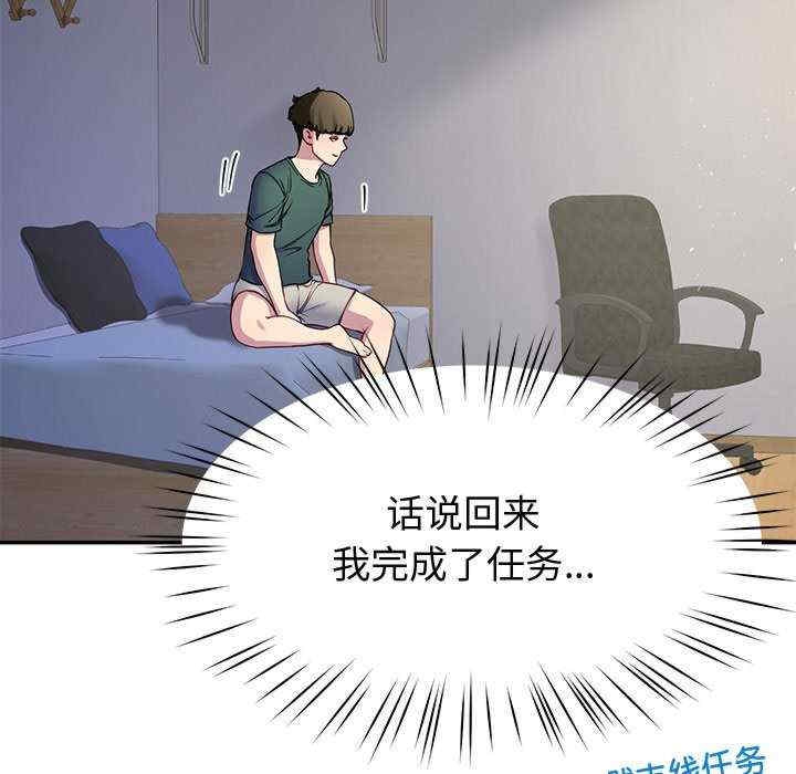 第15张
