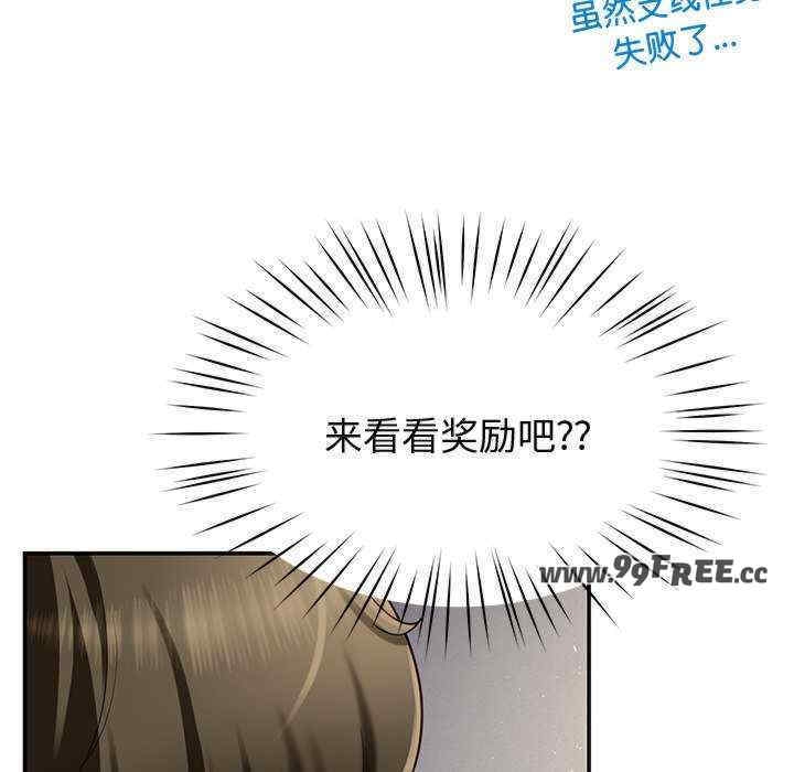 第17张