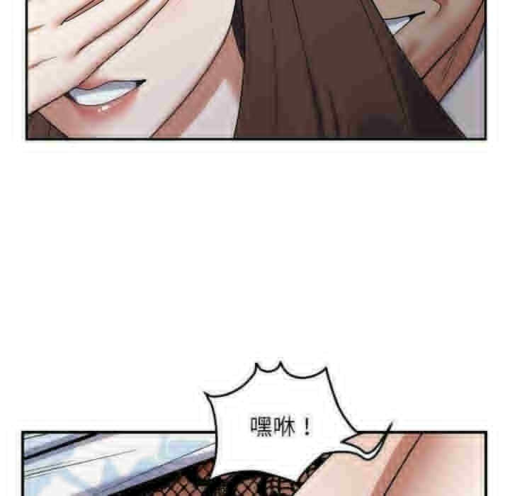 第81张