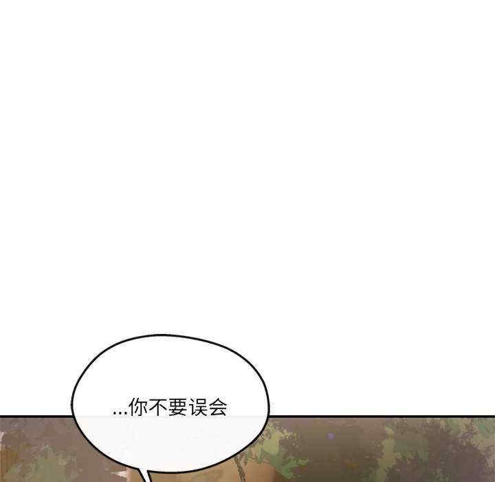 第147张