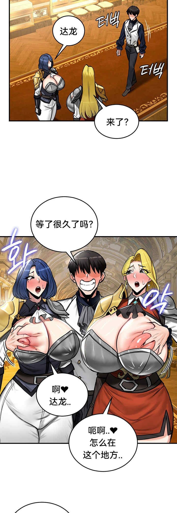第19张