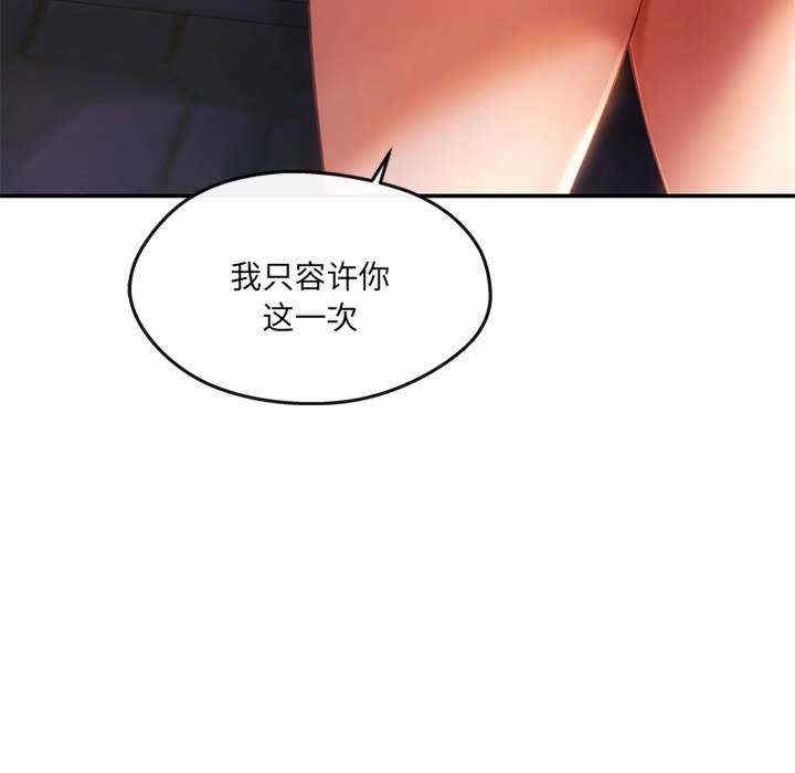 第152张