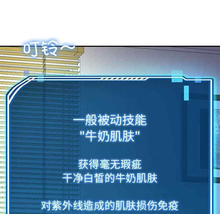 第27张