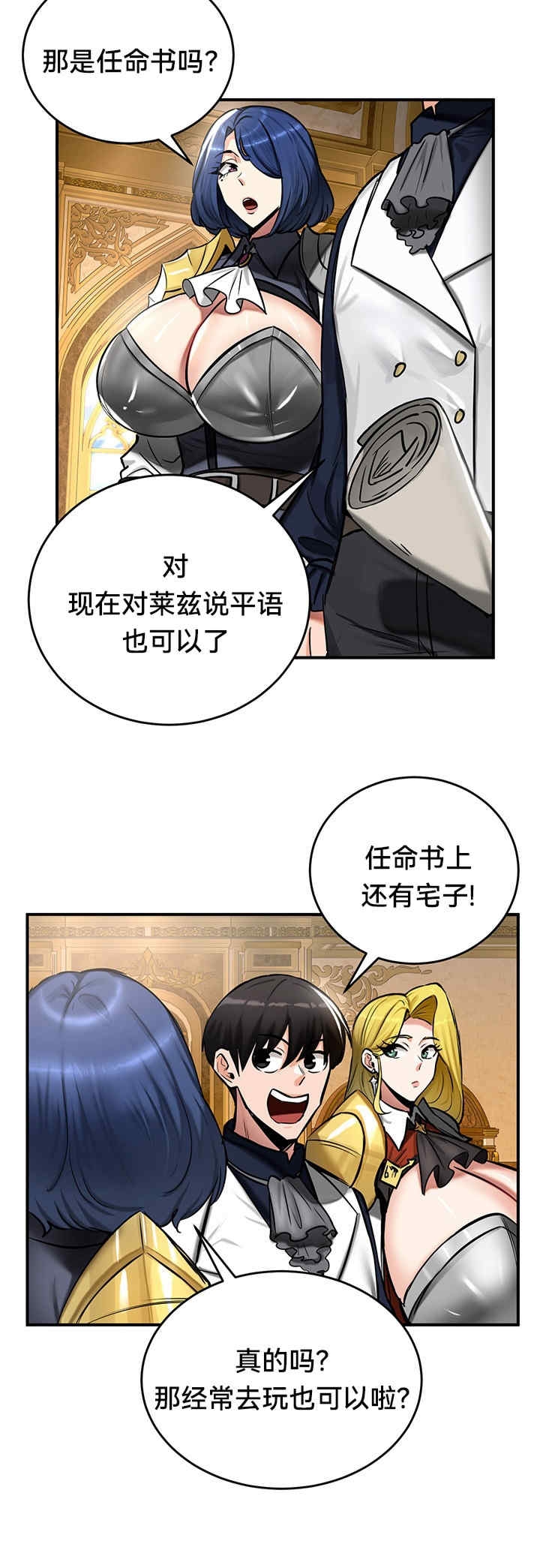 第20张