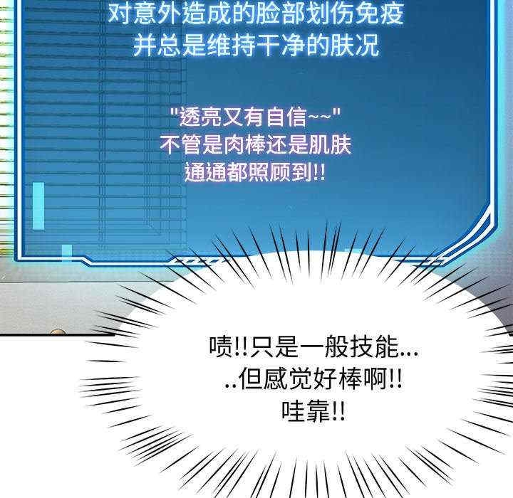 第30张