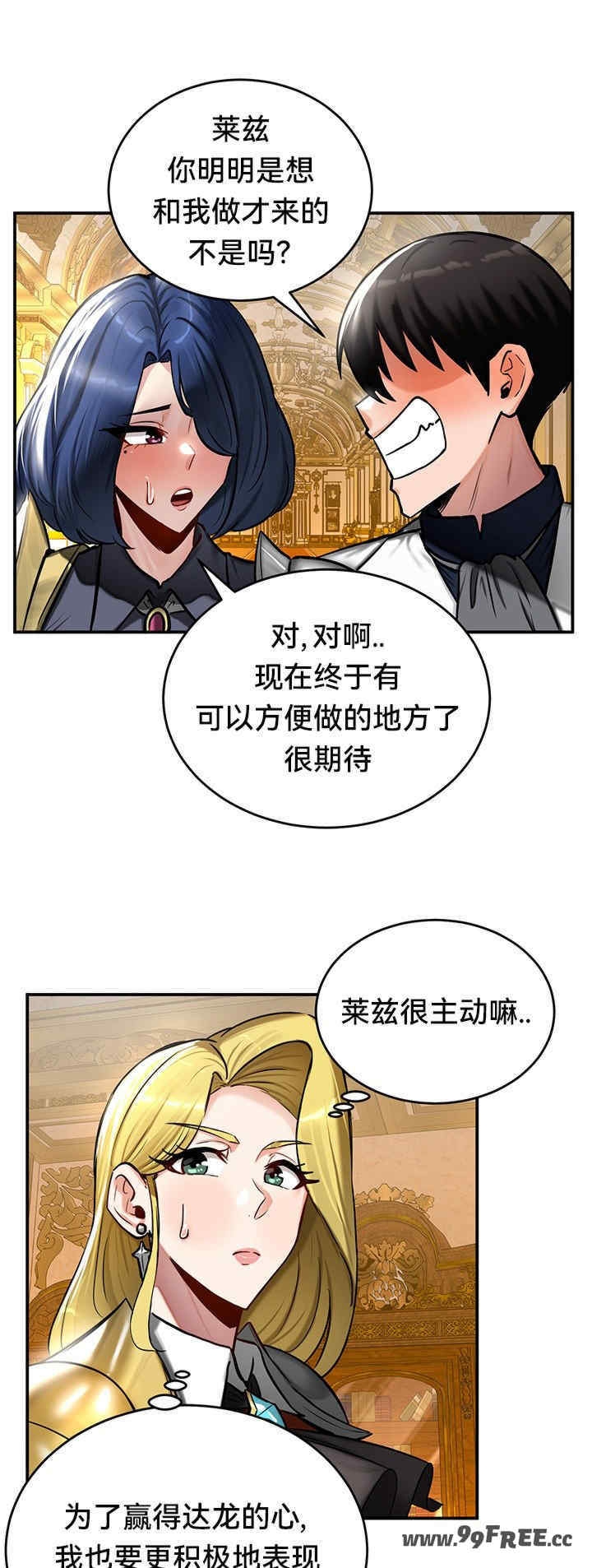 第21张