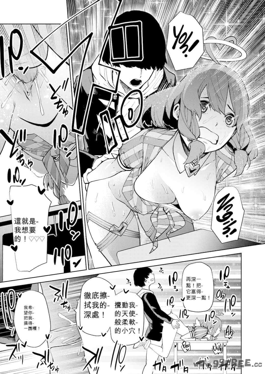 第15张