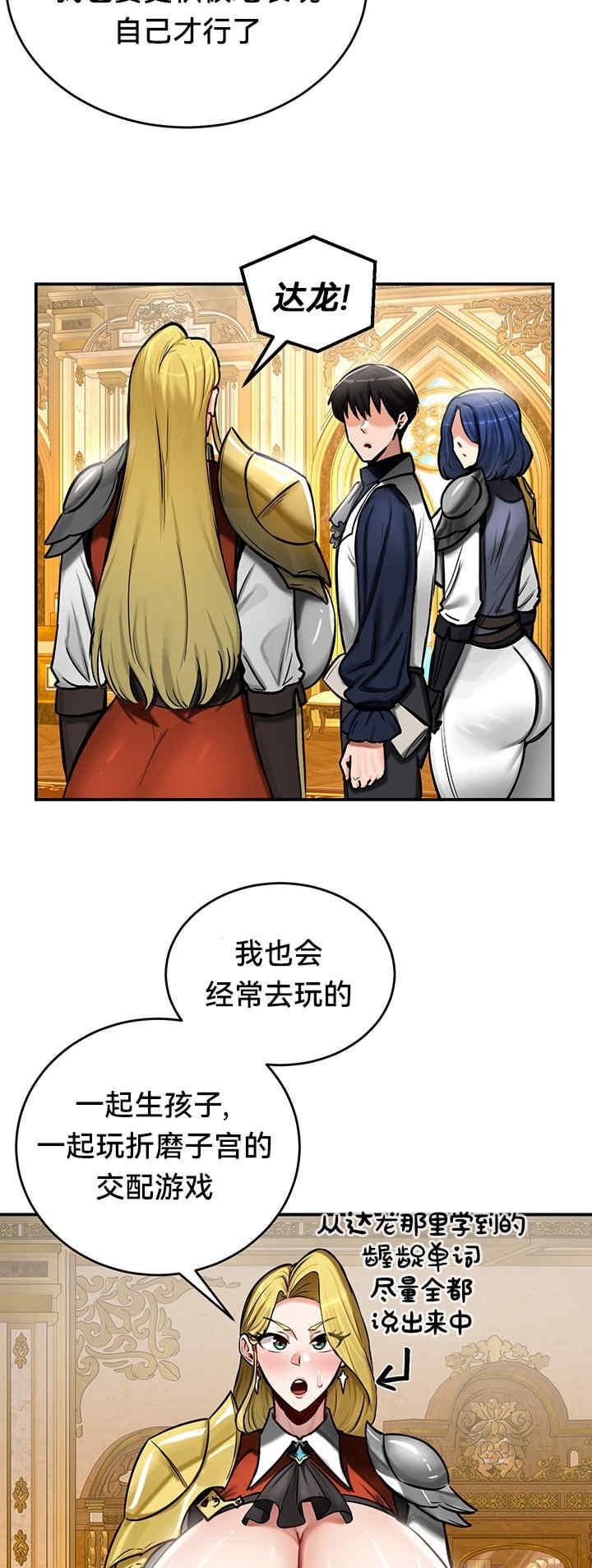 第22张
