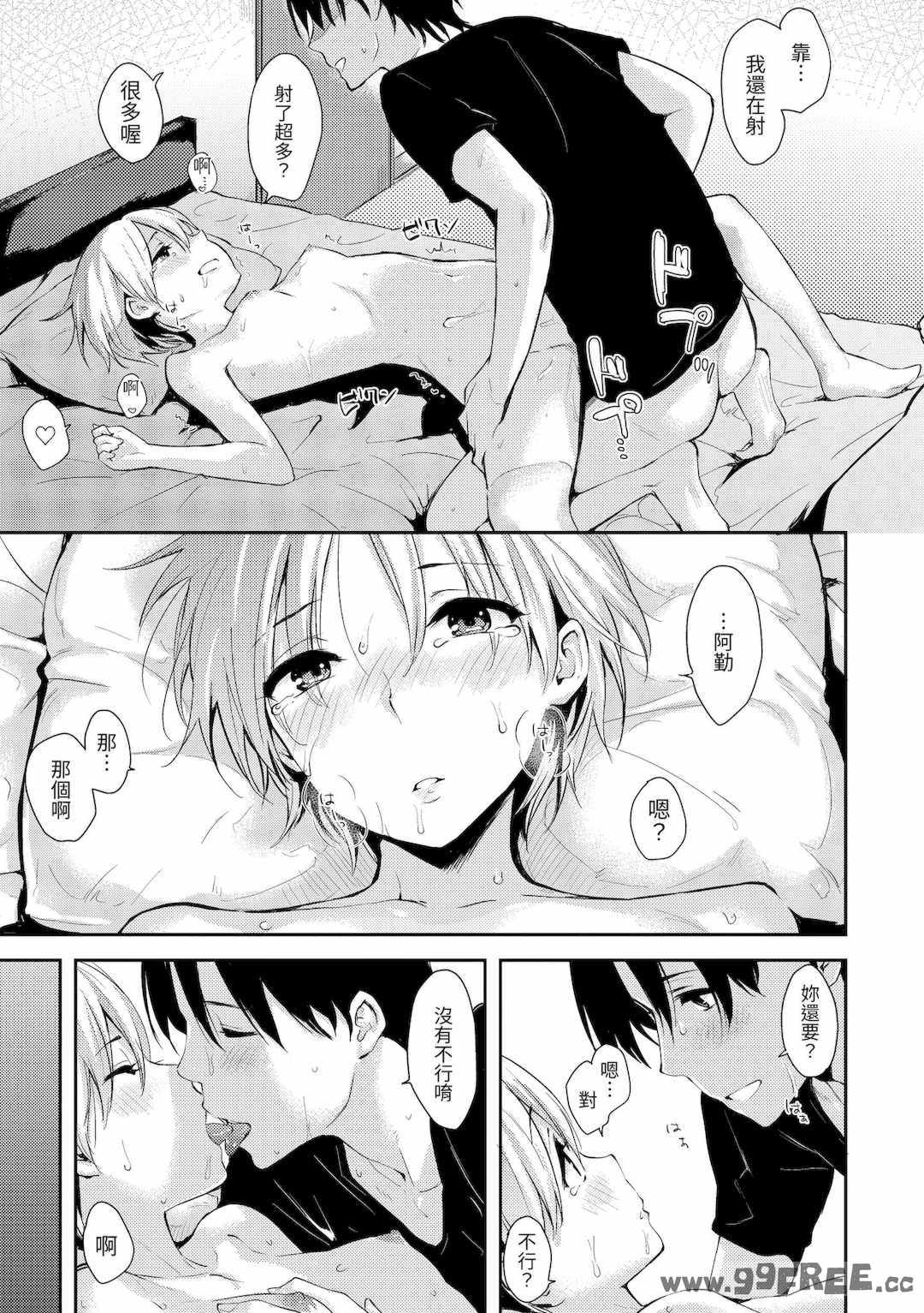 第5张