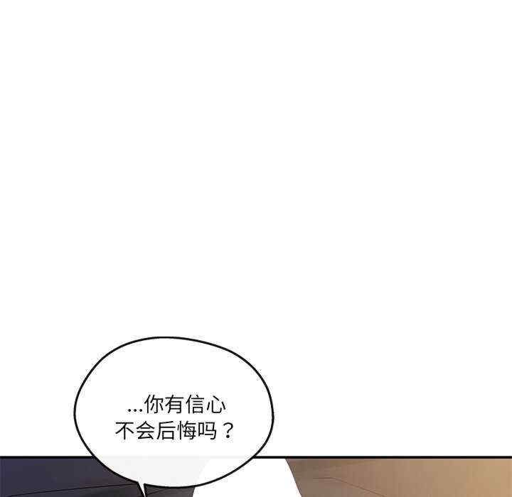 第165张