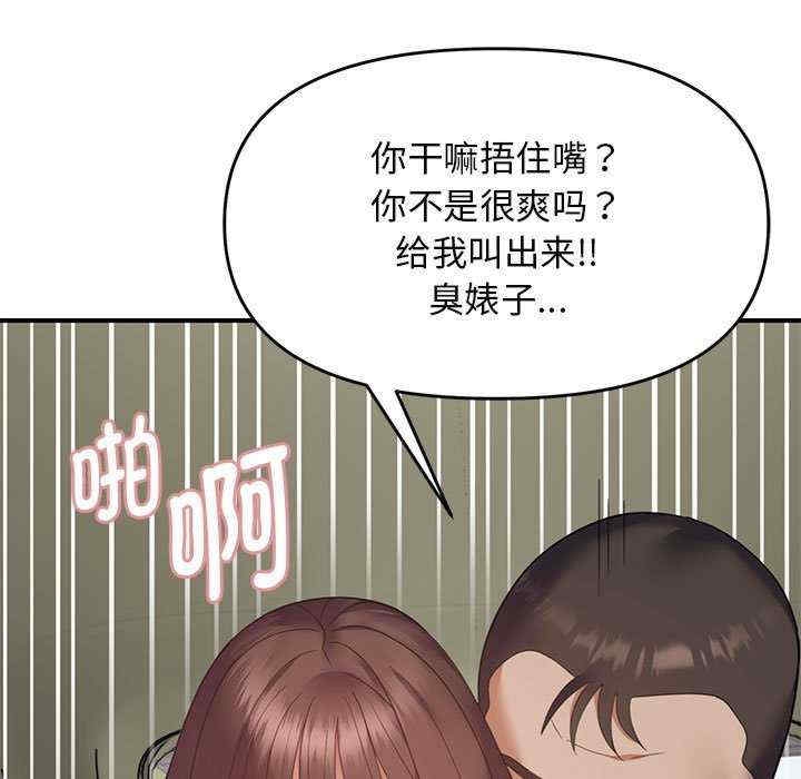 第98张