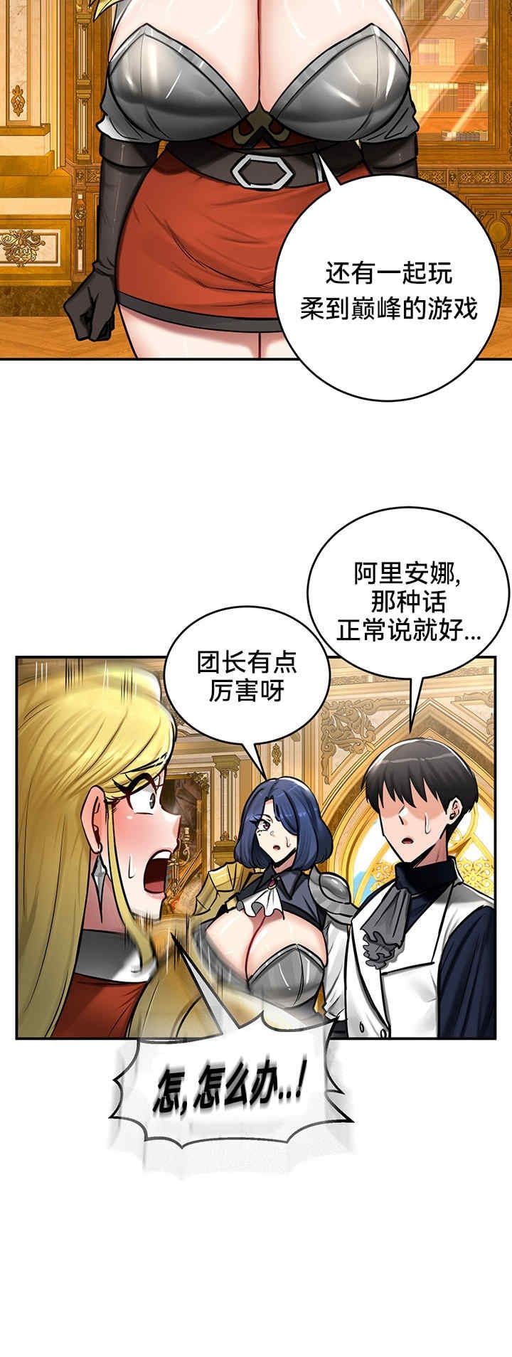 第23张