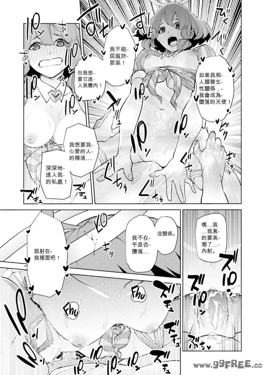 第1张