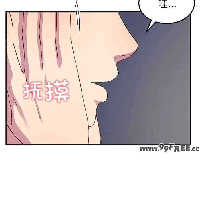 第38张