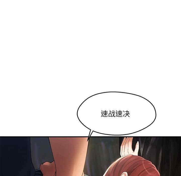 第168张