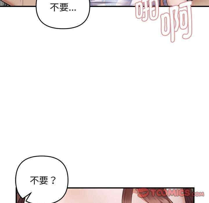 第102张