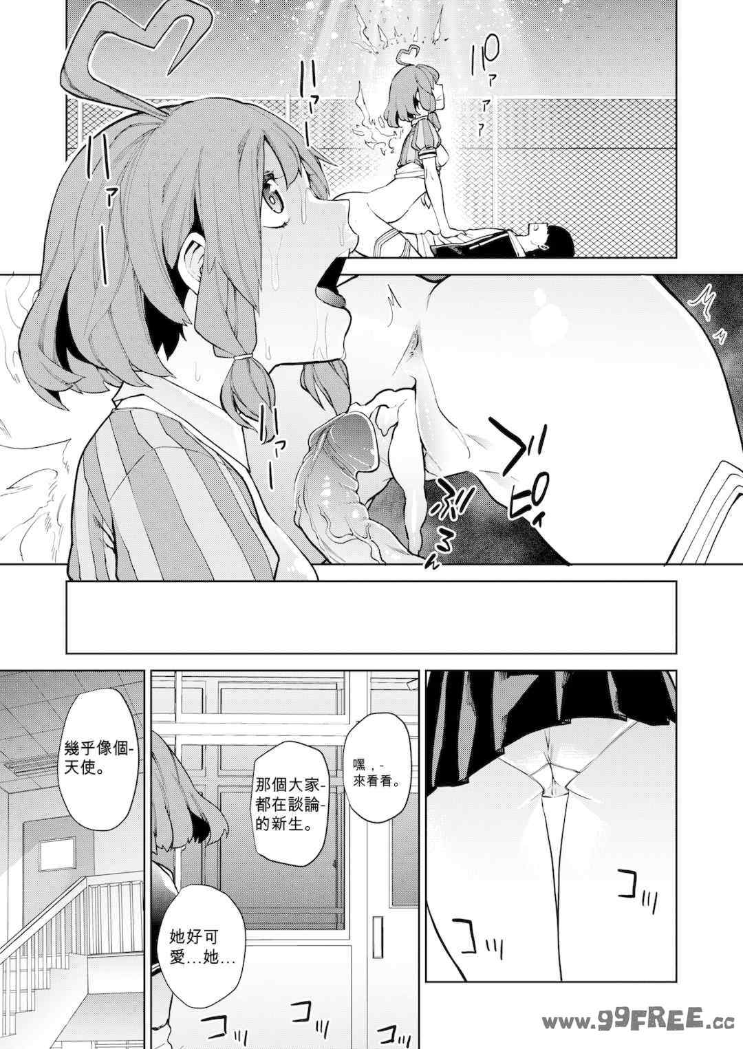 第3张