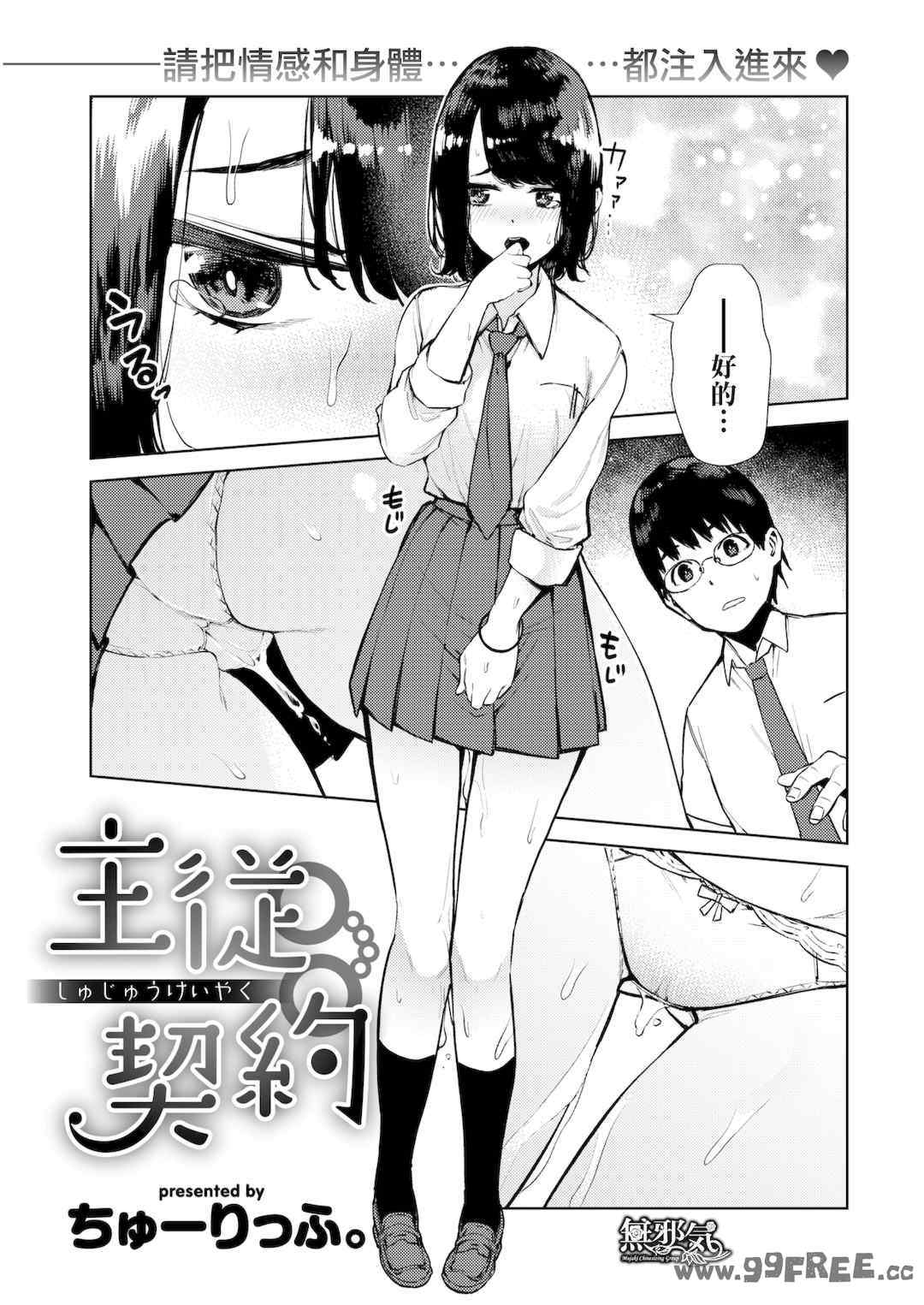 第7张