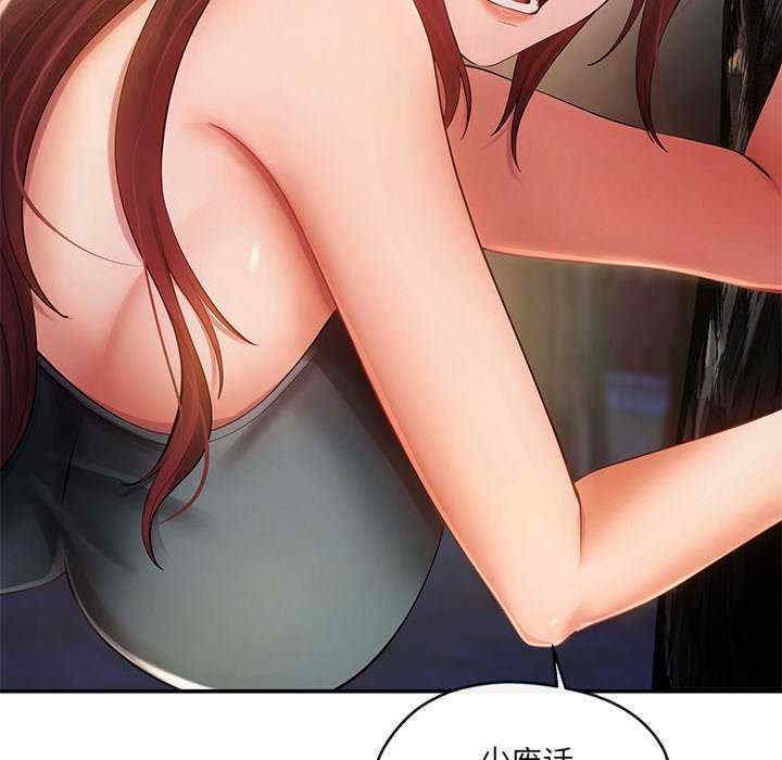 第179张