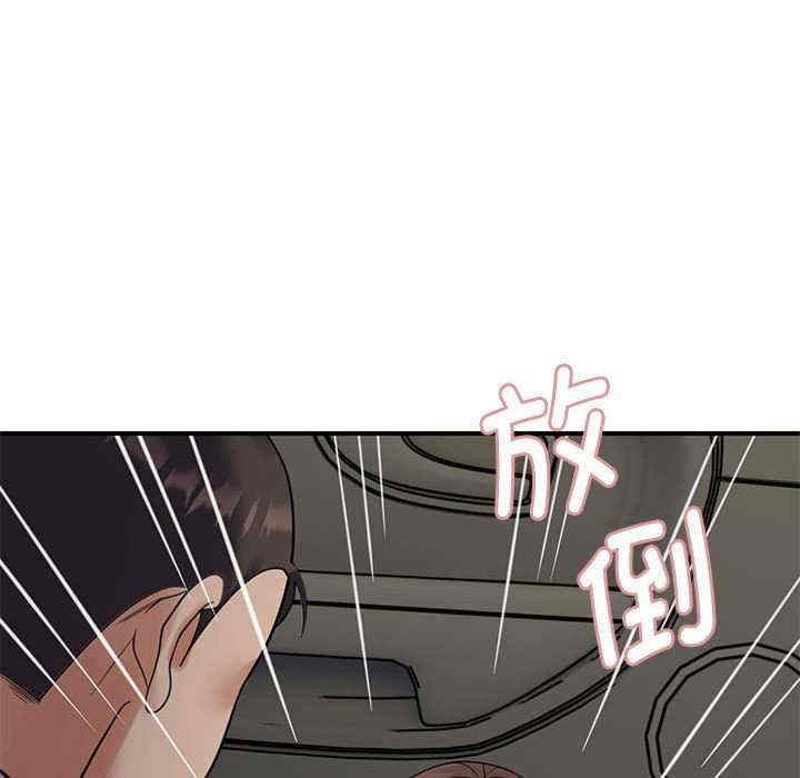 第112张