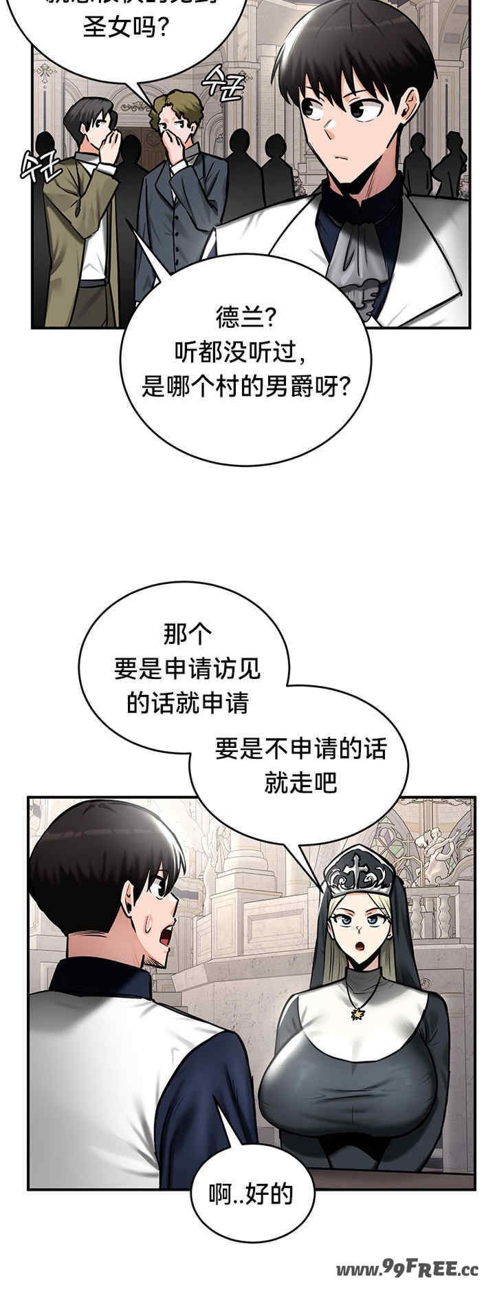 第32张
