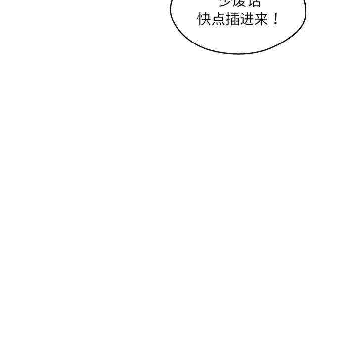 第181张