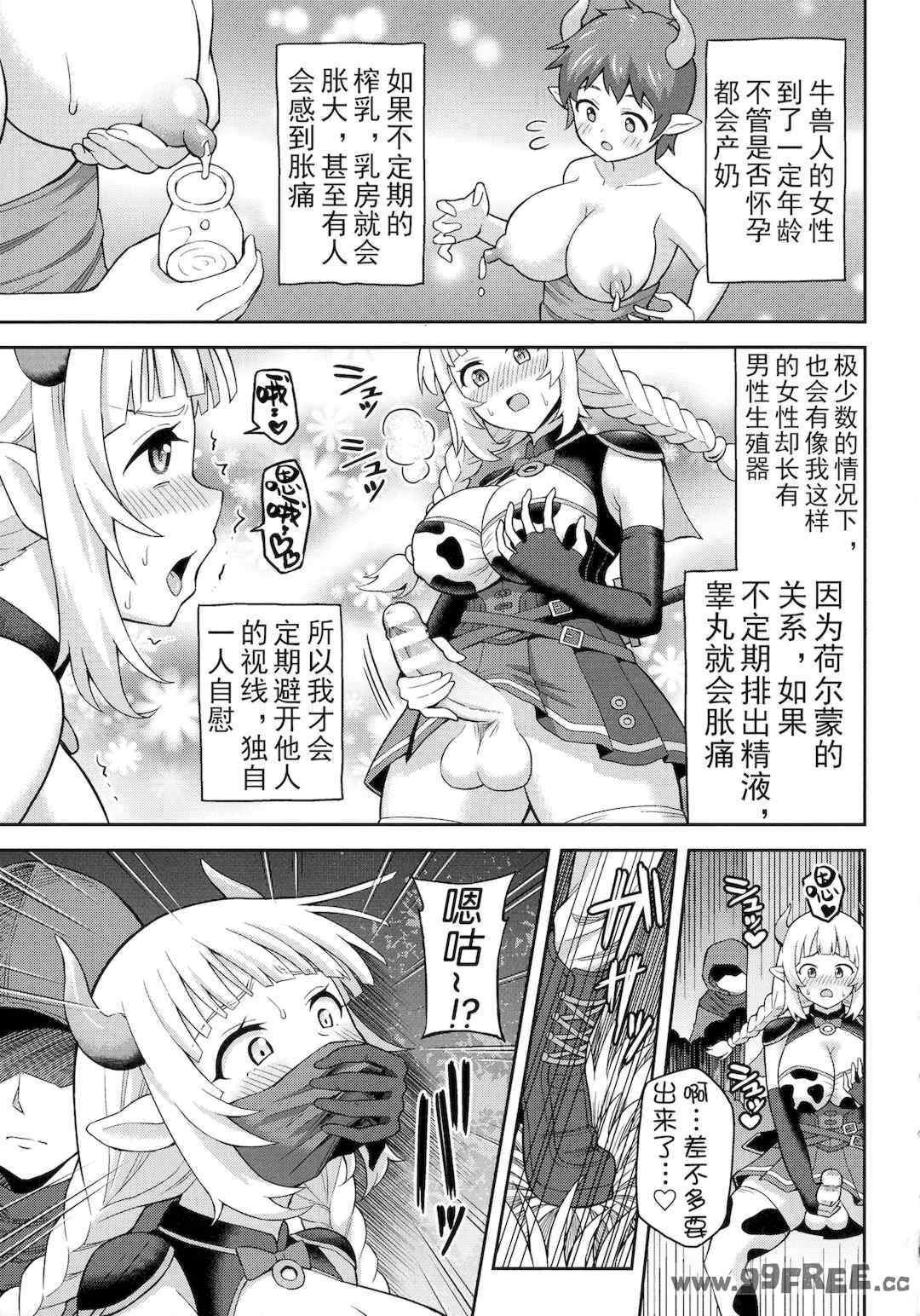 第15张