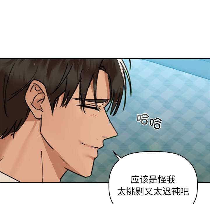 第30张