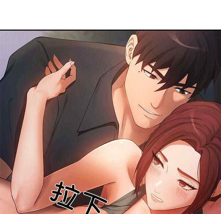 第183张