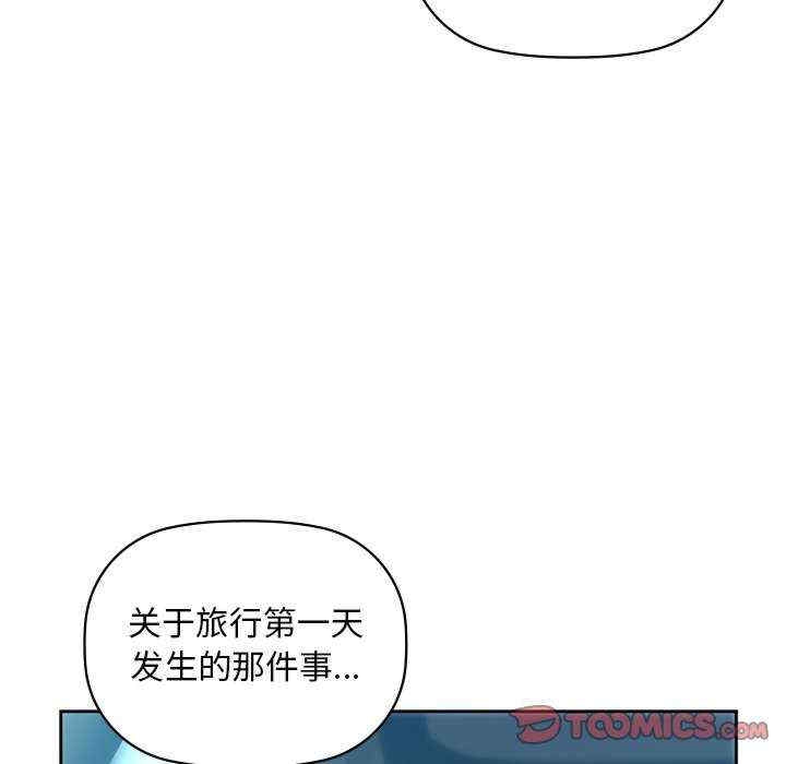 第31张