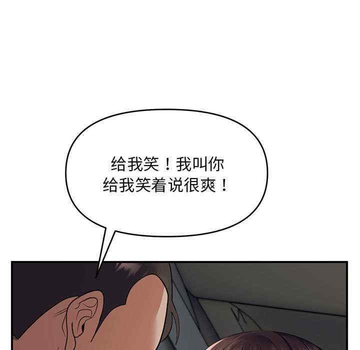 第116张