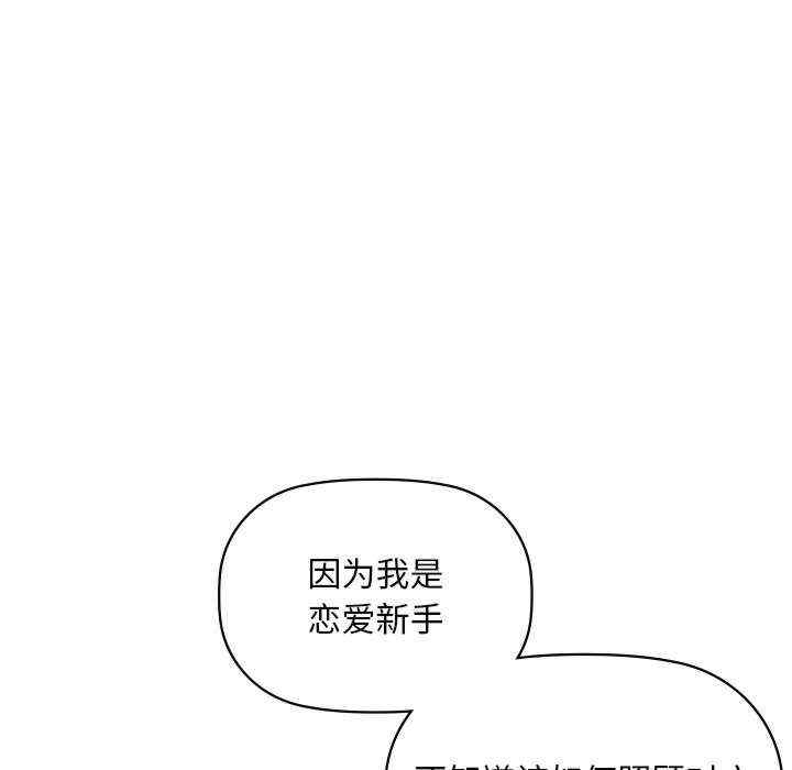 第33张