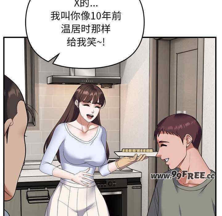 第119张