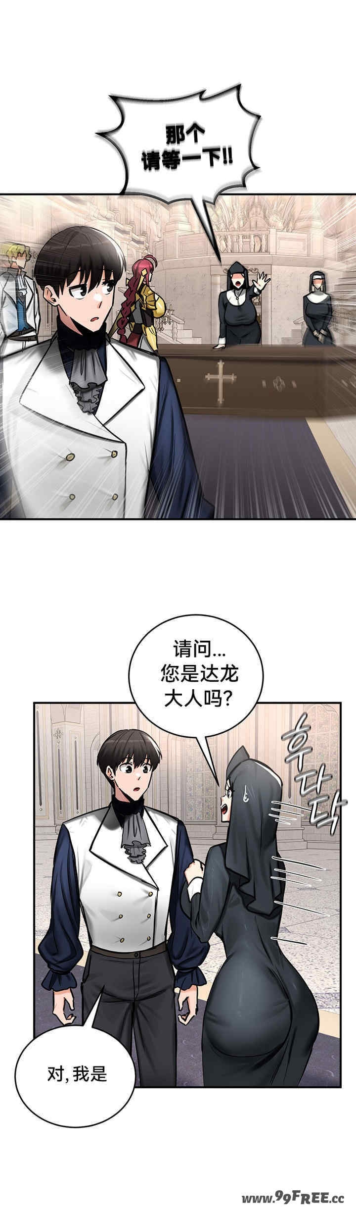 第38张