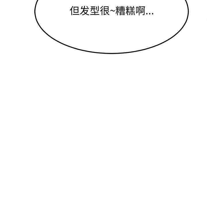 第66张