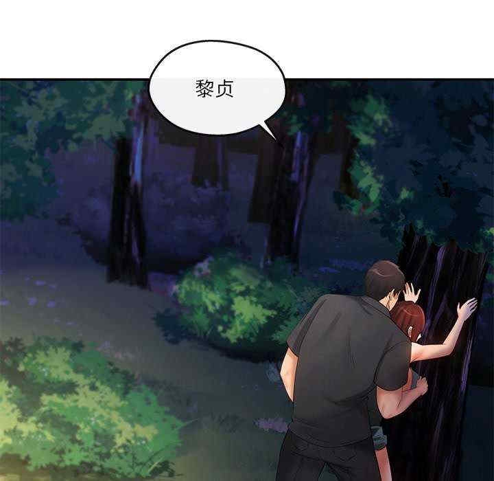第13张