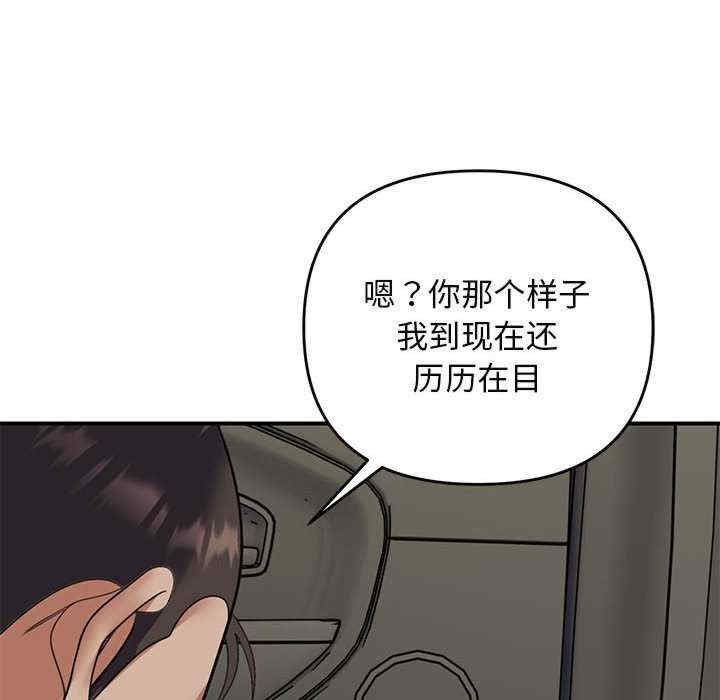 第121张