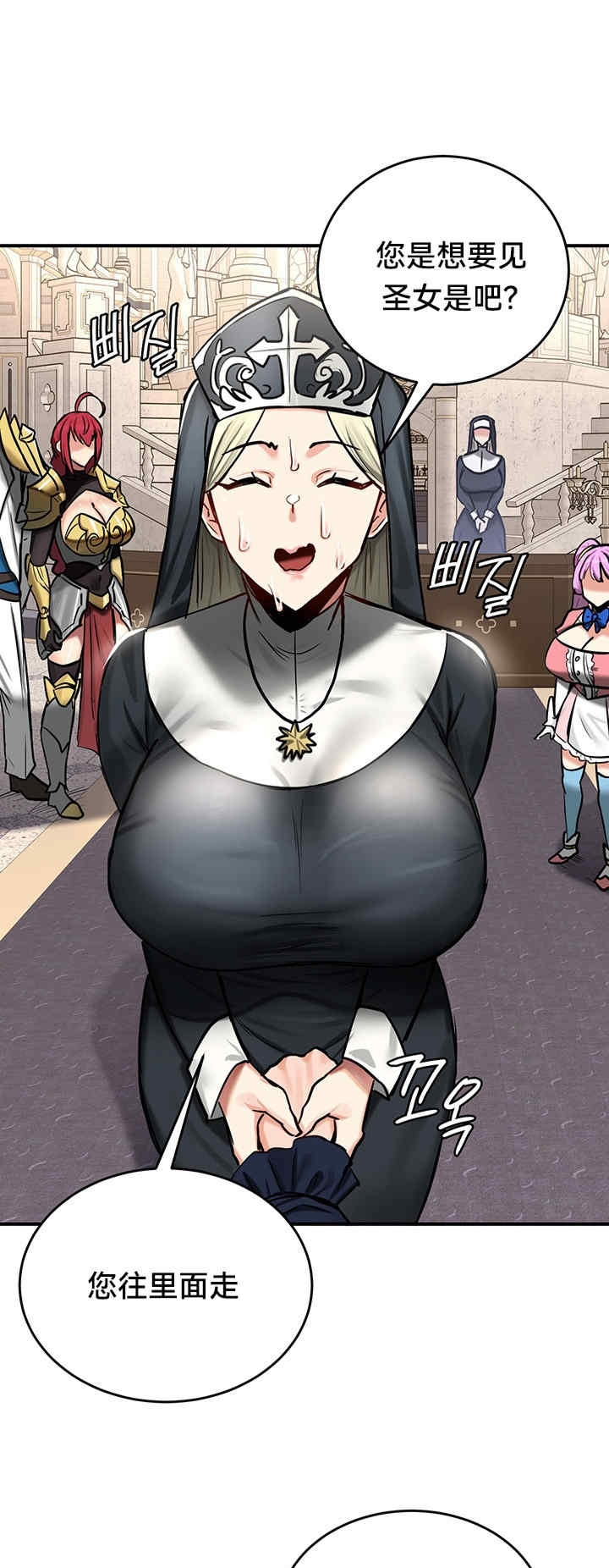 第39张