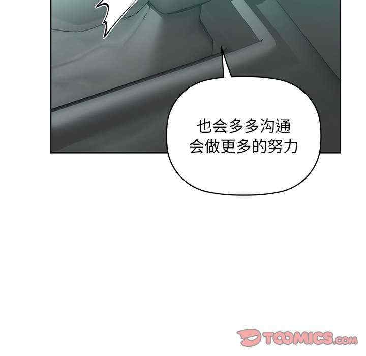 第37张