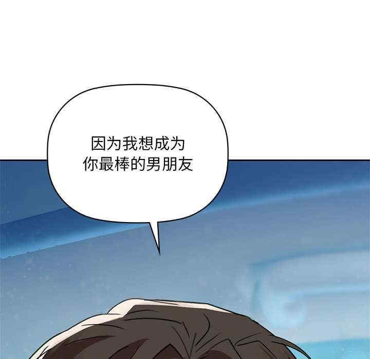 第38张