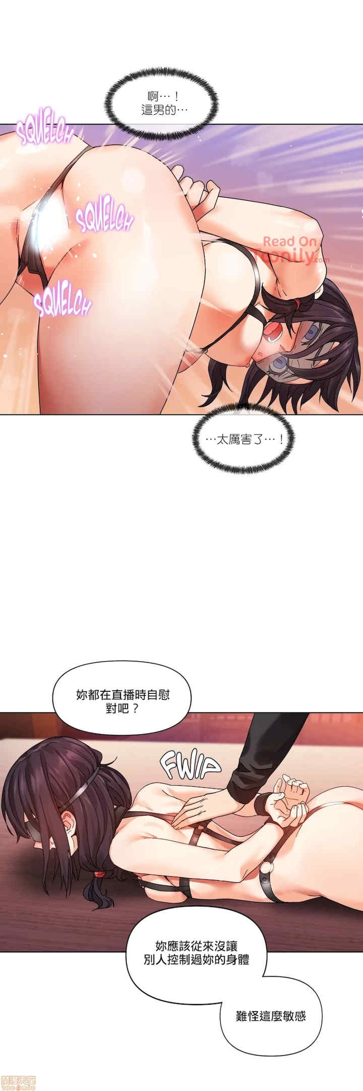 第21张
