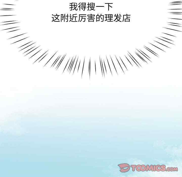 第70张